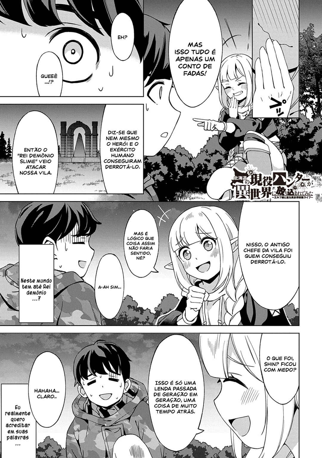 Hokkaidou no Gen'eki Hunter ga Isekai ni Hourikomarete Mita ~Elf Yome to Meguru Isekai Shuryou Life~ Chapter 20 - Page 26