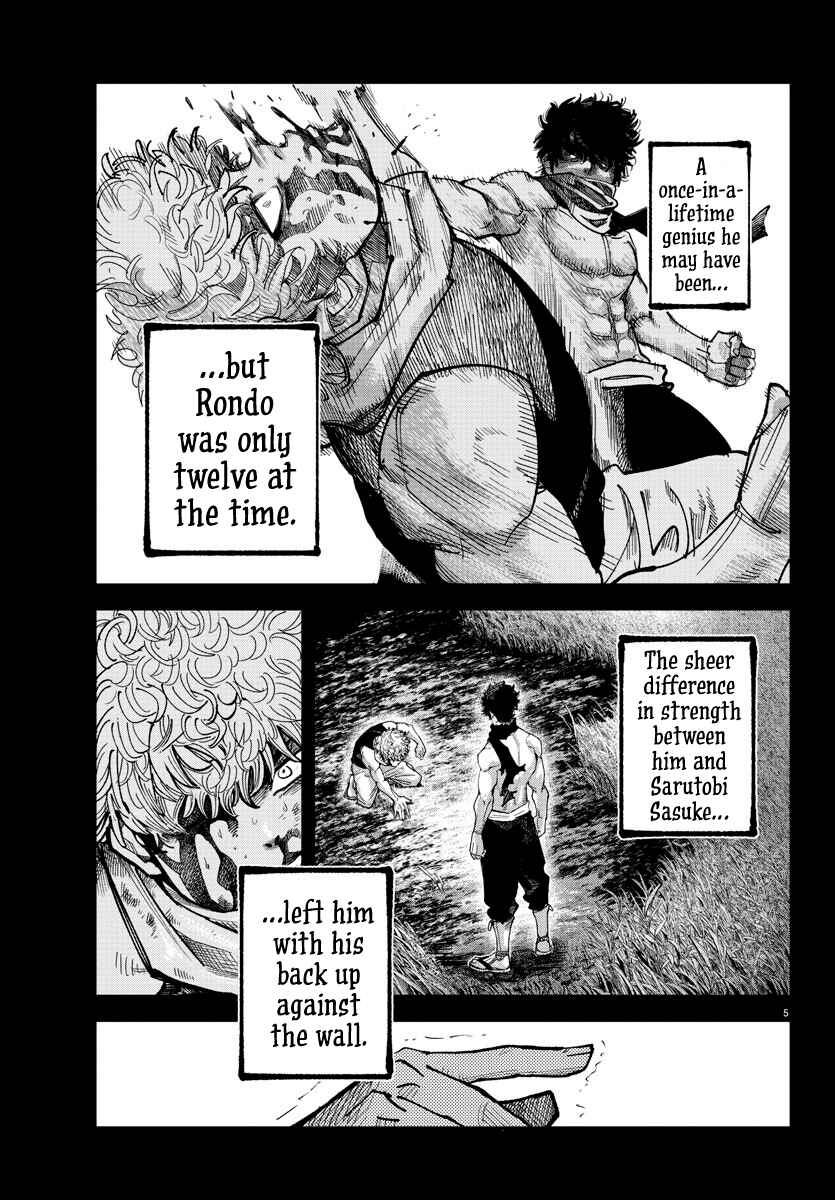Rappa - Yankee Ninpuuchou Chapter 12 - Page 5