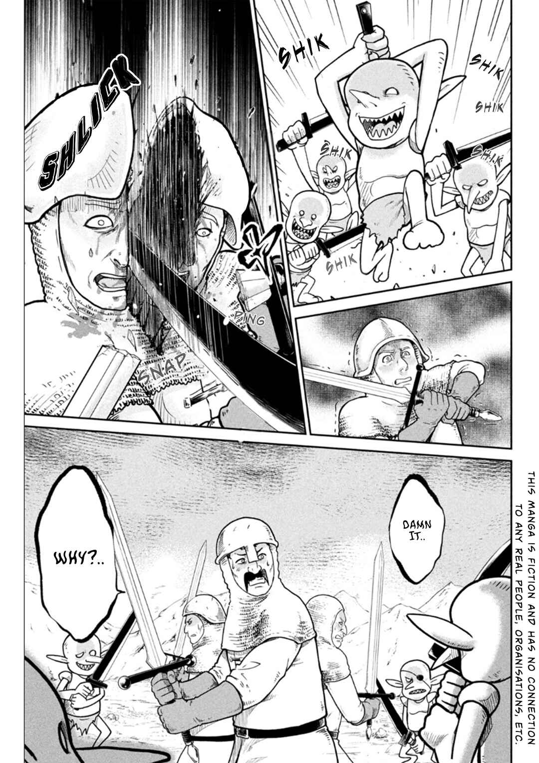 Isekai Machikouba Musou ~Shinrai to Jisseki no Isekai Seifuku~ Chapter 1.1 - Page 6