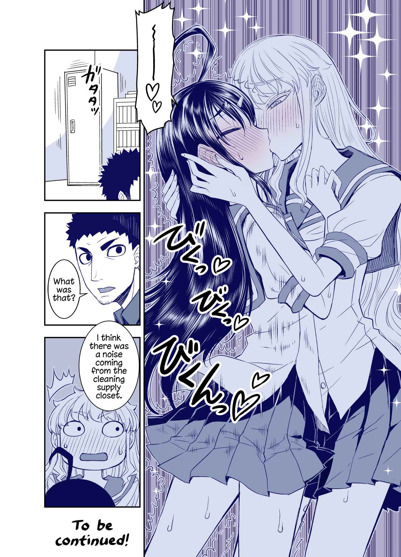 Tadokoro-san (Web Comic) Chapter 103 - Page 4