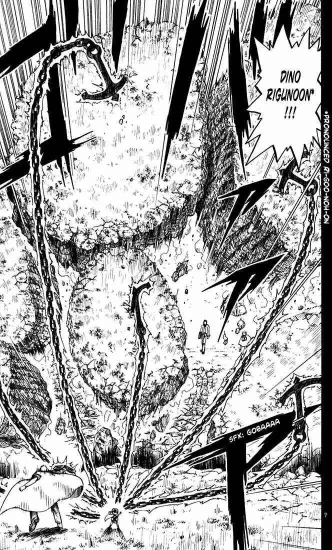 Zatch Bell!! Chapter 77 - Page 7