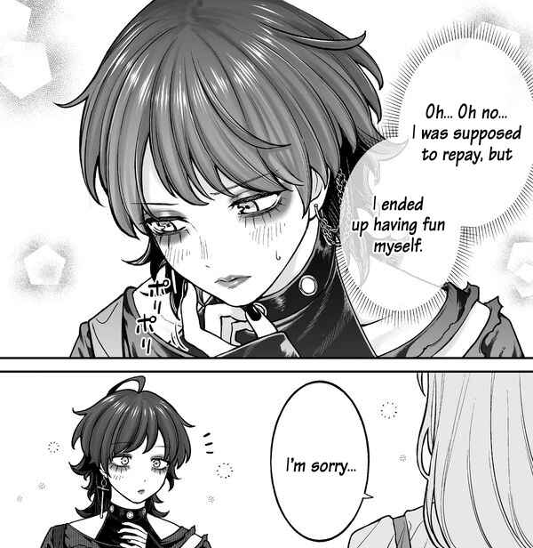 Kaisha to Shiseikatsu (Pre-Serialization) Chapter 44 - Page 1