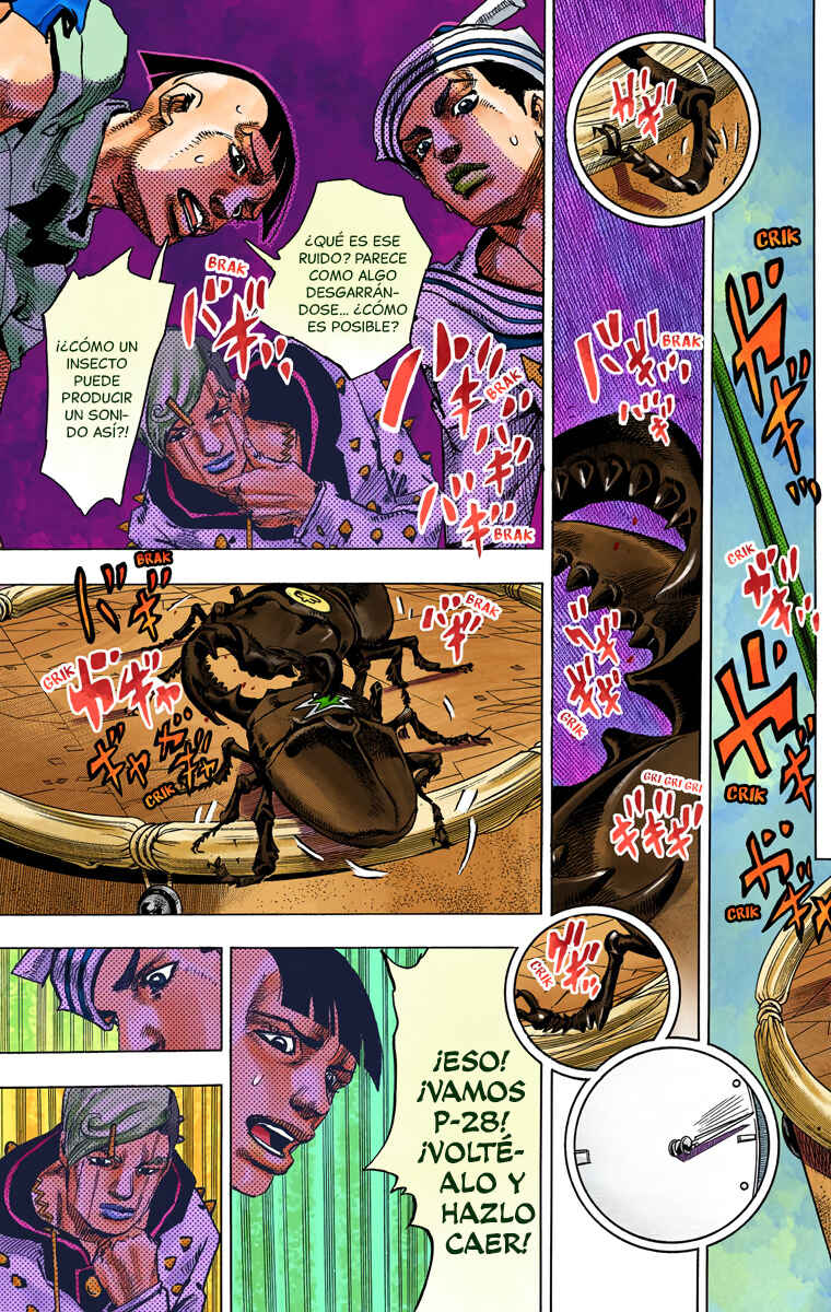 JoJo no Kimyou na Bouken: Part 8 - JoJolion Color-ban Chapter 35 - Page 22
