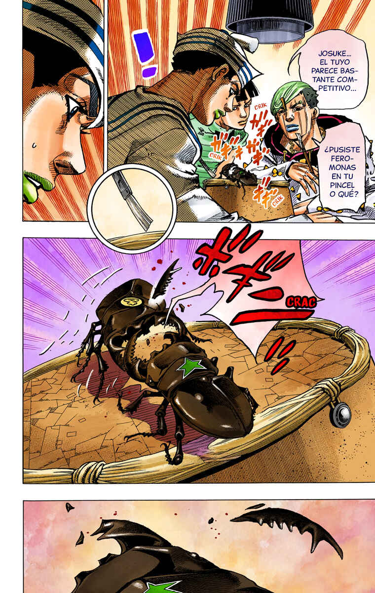 JoJo no Kimyou na Bouken: Part 8 - JoJolion Color-ban Chapter 35 - Page 23