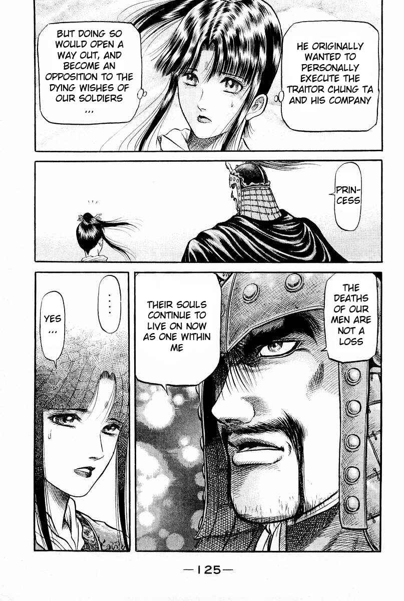 Ryuroden Chapter 61 - Page 30