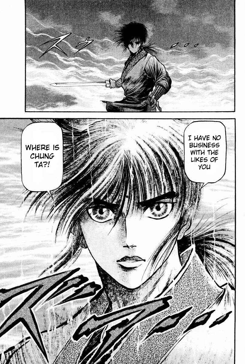 Ryuroden Chapter 61 - Page 40
