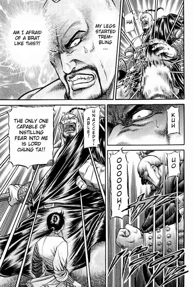 Ryuroden Chapter 61 - Page 42