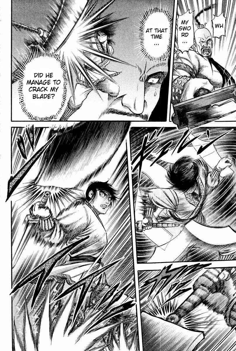 Ryuroden Chapter 61 - Page 45