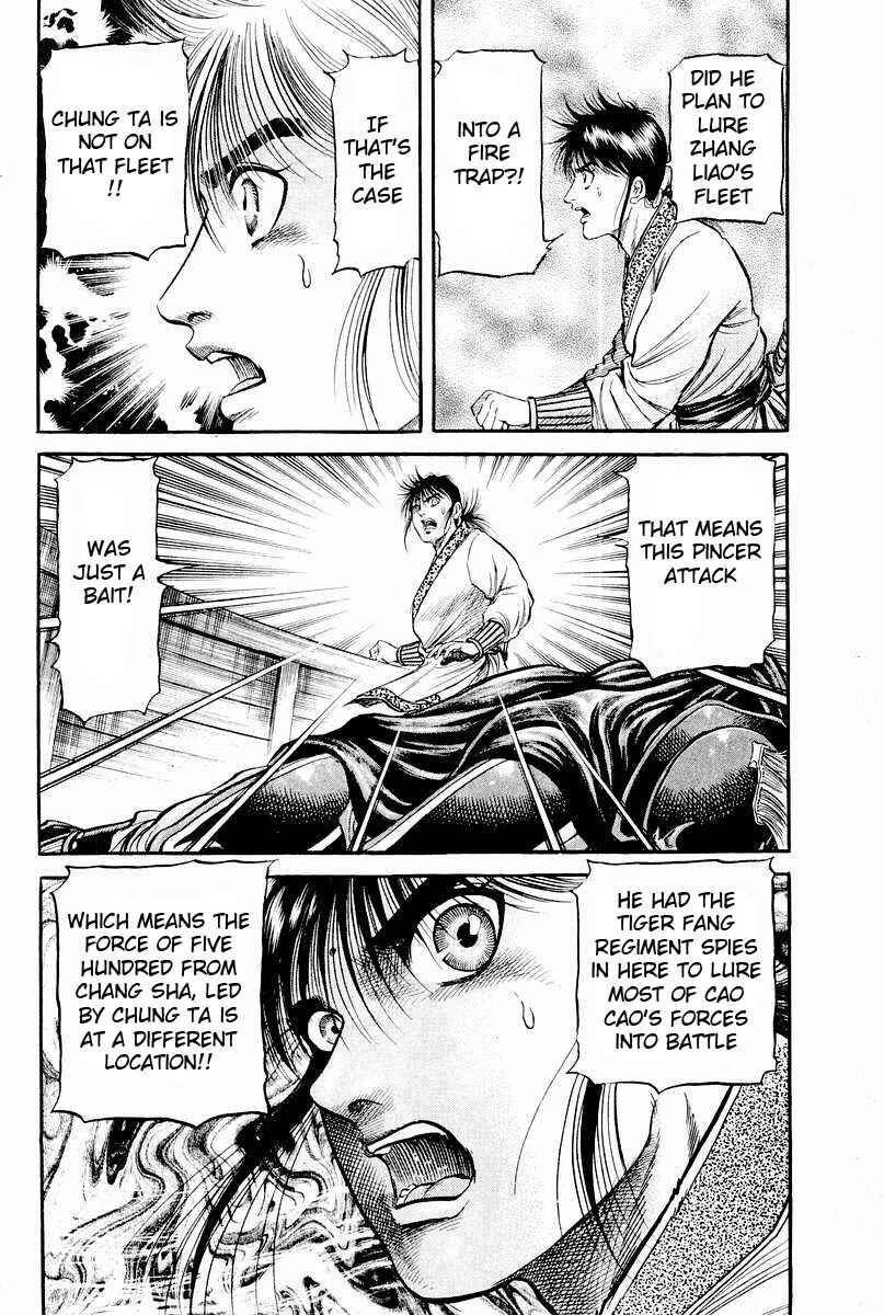Ryuroden Chapter 61 - Page 57