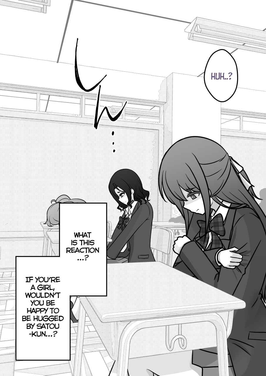 Danjo-hi 1:39 no Heikou Sekai wa Omoi no Hoka Futsuu Chapter 167 - Page 3