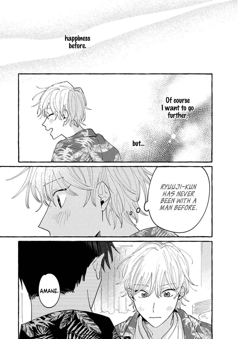 Kimi to Nara Koi o Shite Mite mo Chapter 16 - Page 20