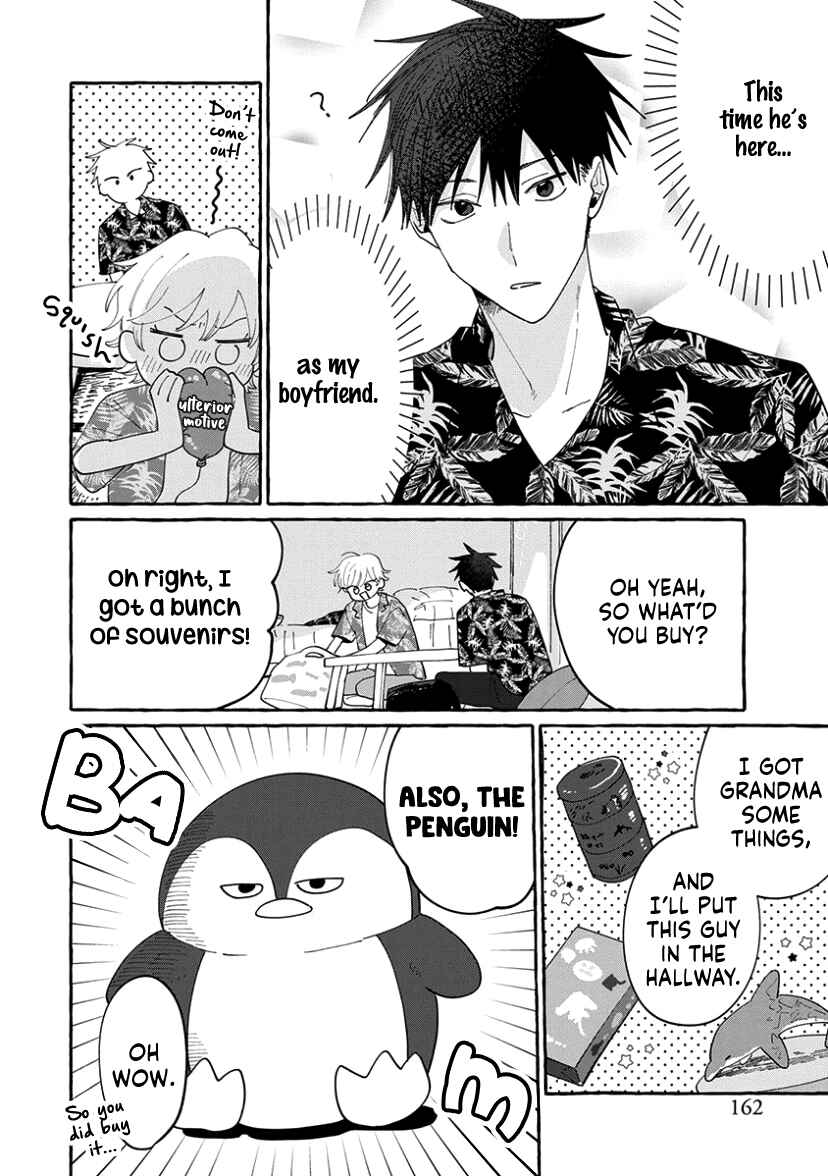 Kimi to Nara Koi o Shite Mite mo Chapter 16 - Page 5