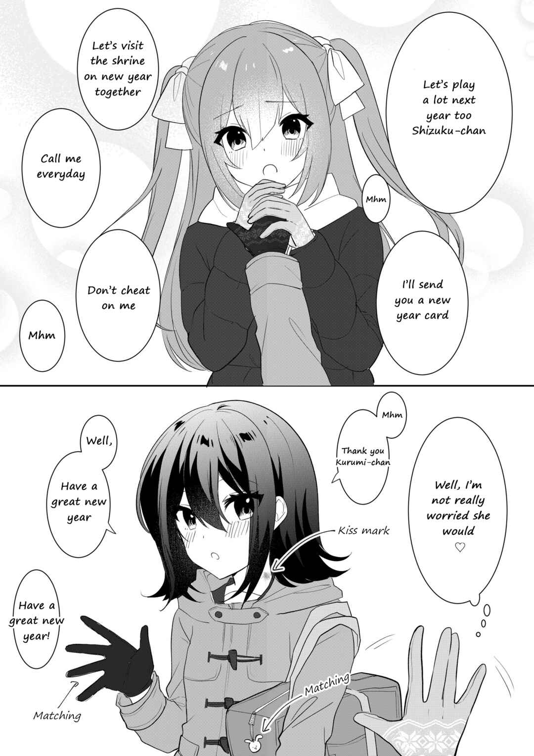 Yandere-chan x Negative-chan Chapter 21 - Page 1