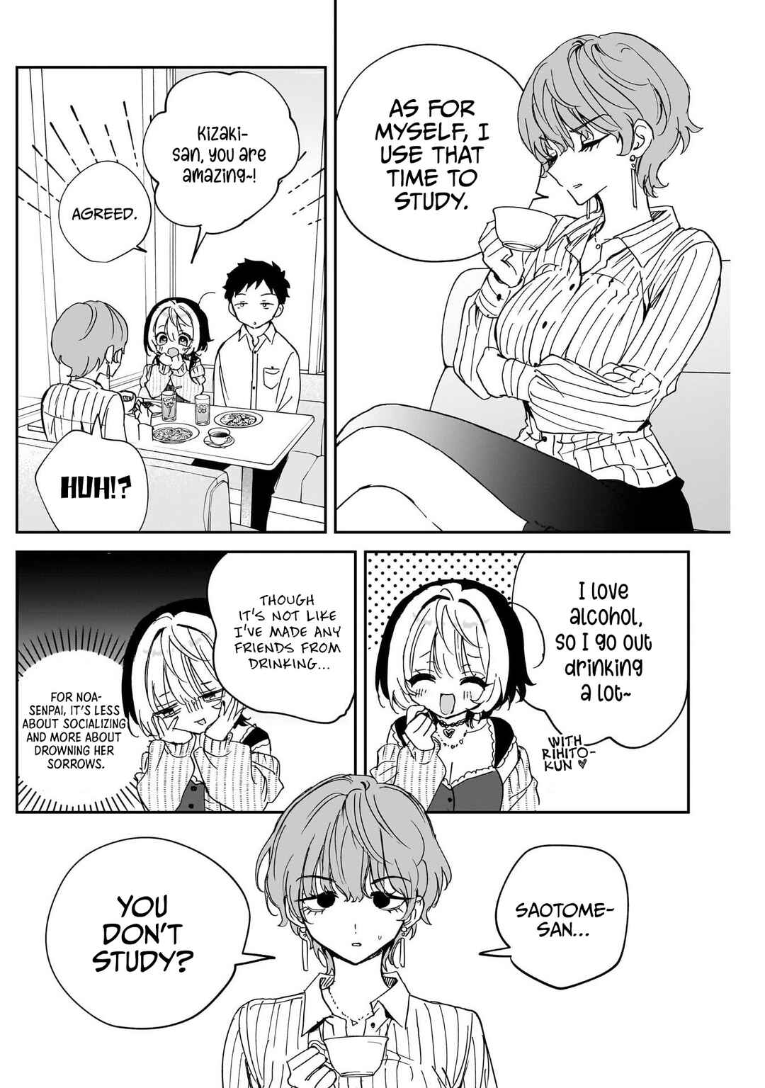 Noa-senpai wa Tomodachi. Chapter 123 - Page 12