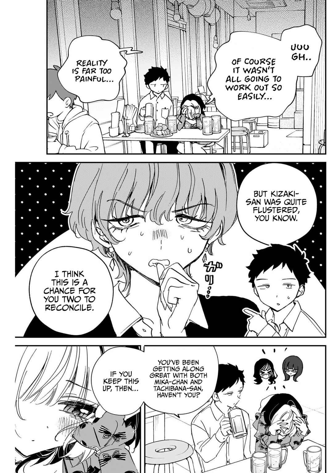 Noa-senpai wa Tomodachi. Chapter 123 - Page 3