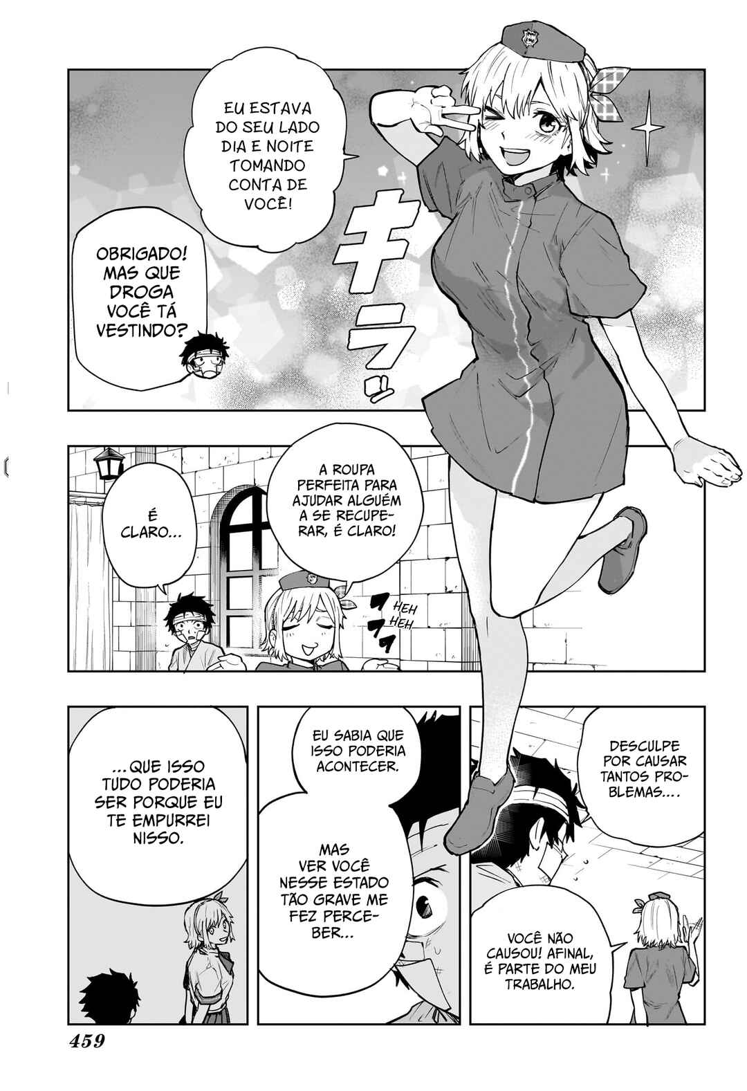Kaigeki no Kinato Chapter 13 - Page 4