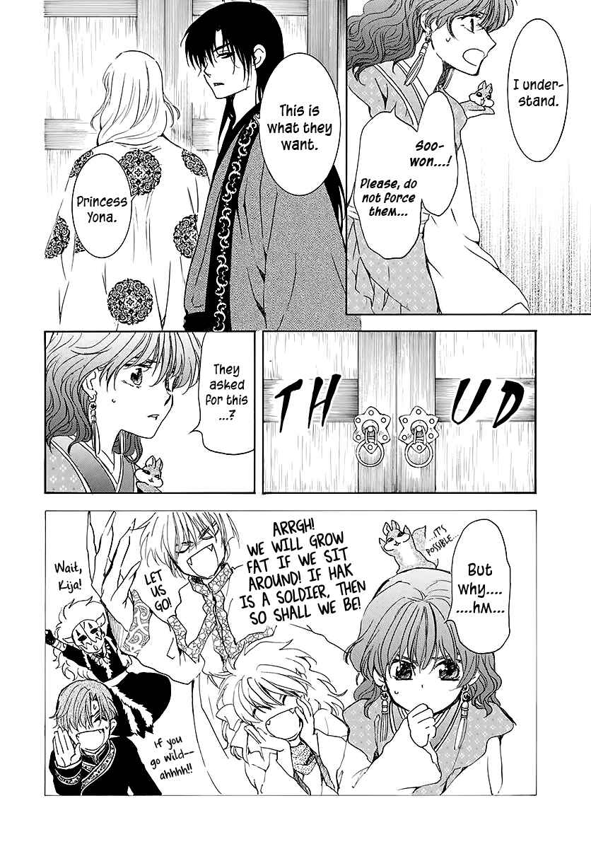 Akatsuki no Yona Chapter 189 - Page 10