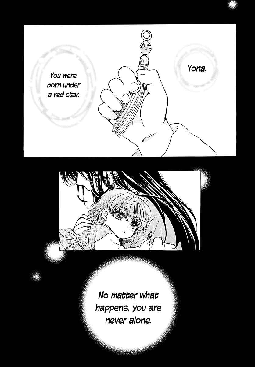 Akatsuki no Yona Chapter 189 - Page 13