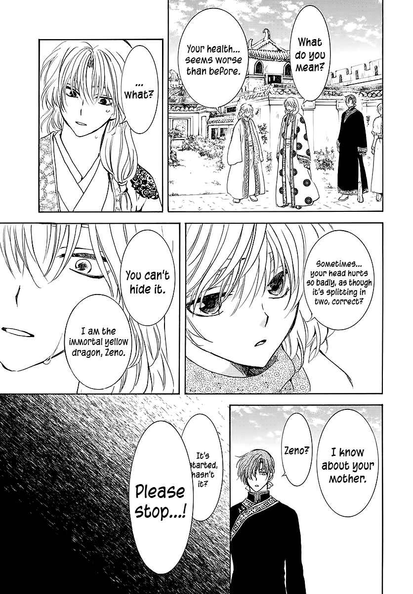 Akatsuki no Yona Chapter 189 - Page 26
