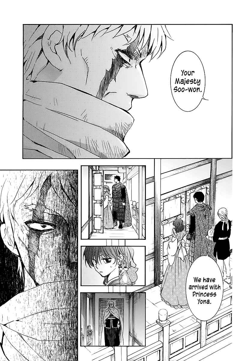 Akatsuki no Yona Chapter 189 - Page 5