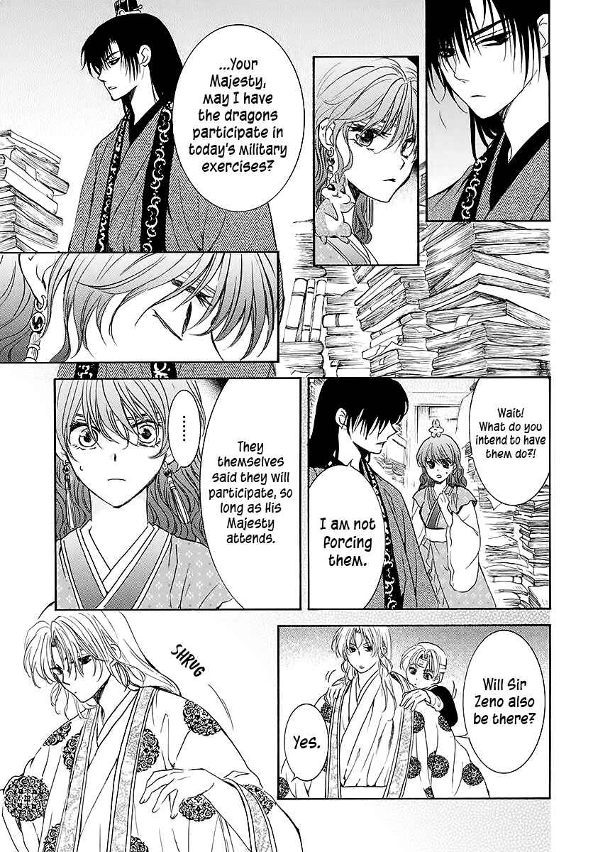 Akatsuki no Yona Chapter 189 - Page 9