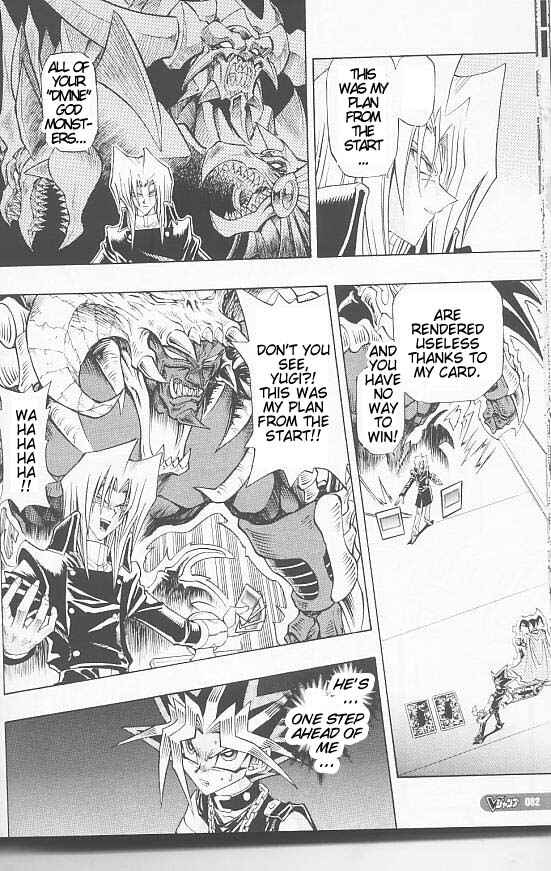 Yu☆Gi☆Oh! R Chapter 10 - Page 14