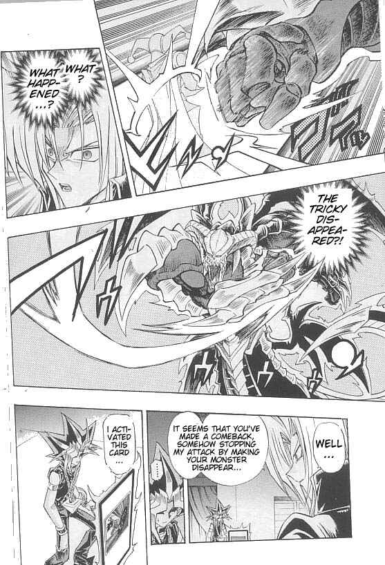 Yu☆Gi☆Oh! R Chapter 10 - Page 18
