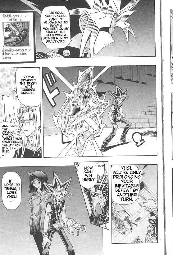Yu☆Gi☆Oh! R Chapter 10 - Page 19