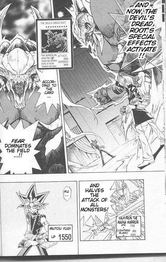 Yu☆Gi☆Oh! R Chapter 10 - Page 6