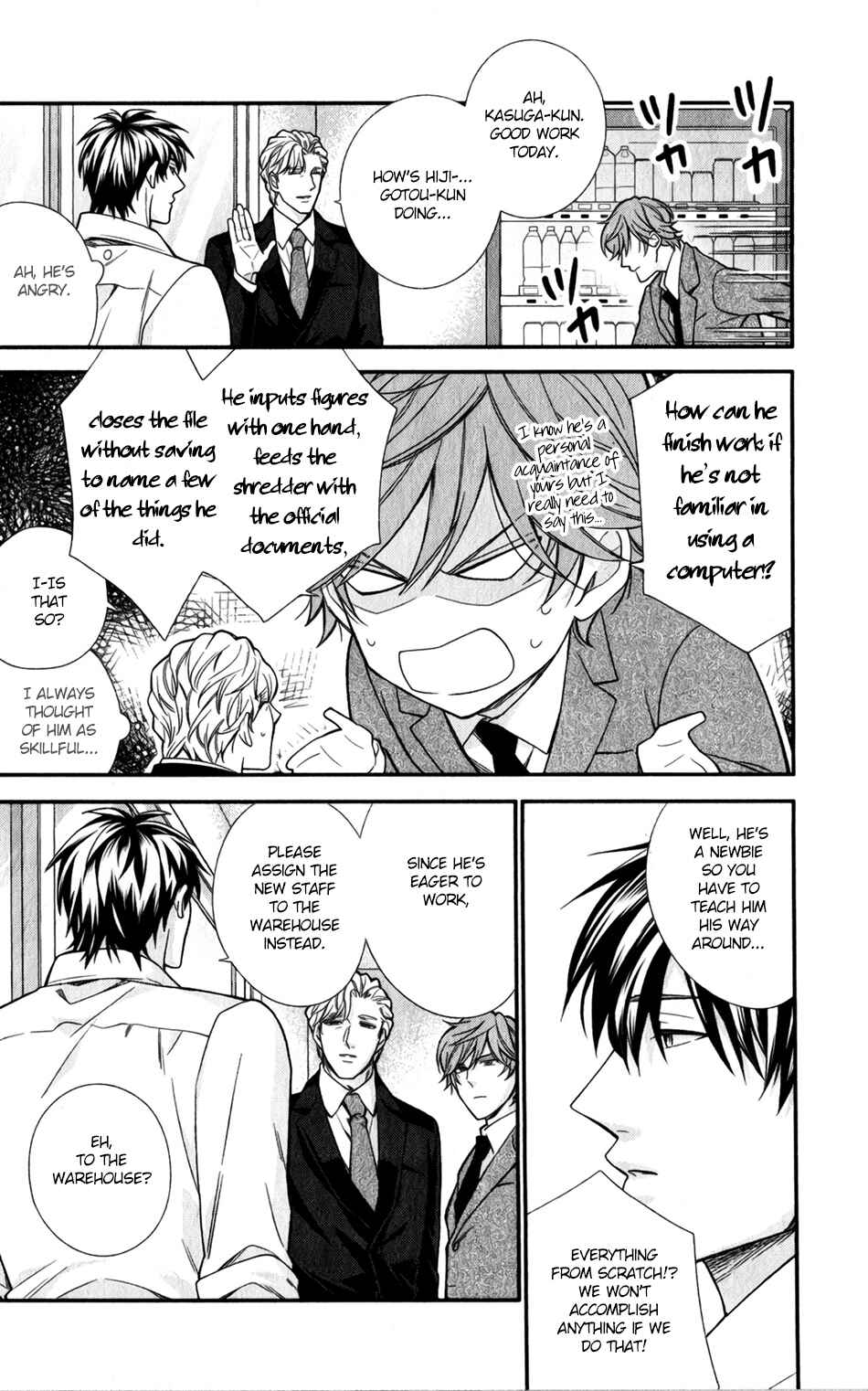 Boku no Osekkai Darling Chapter 4 - Page 10