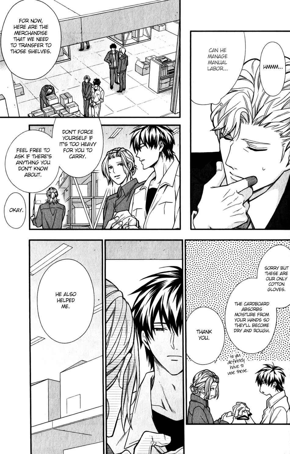 Boku no Osekkai Darling Chapter 4 - Page 11