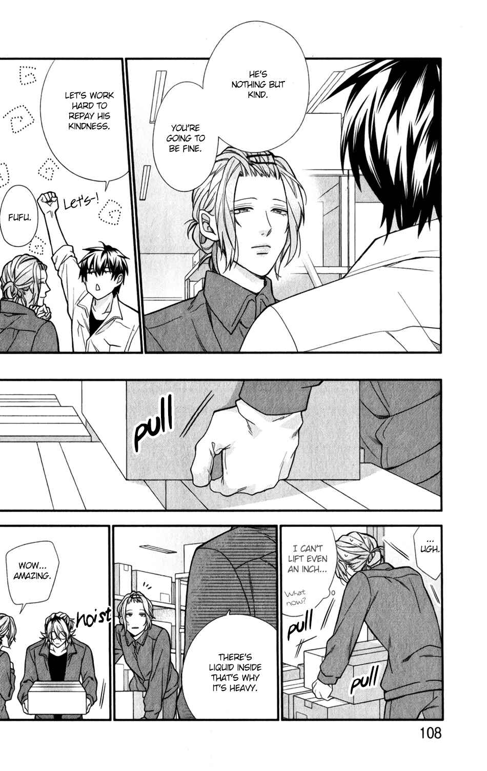 Boku no Osekkai Darling Chapter 4 - Page 12
