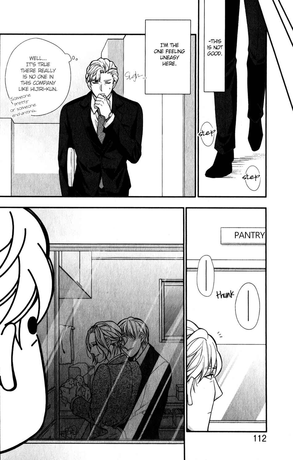 Boku no Osekkai Darling Chapter 4 - Page 16