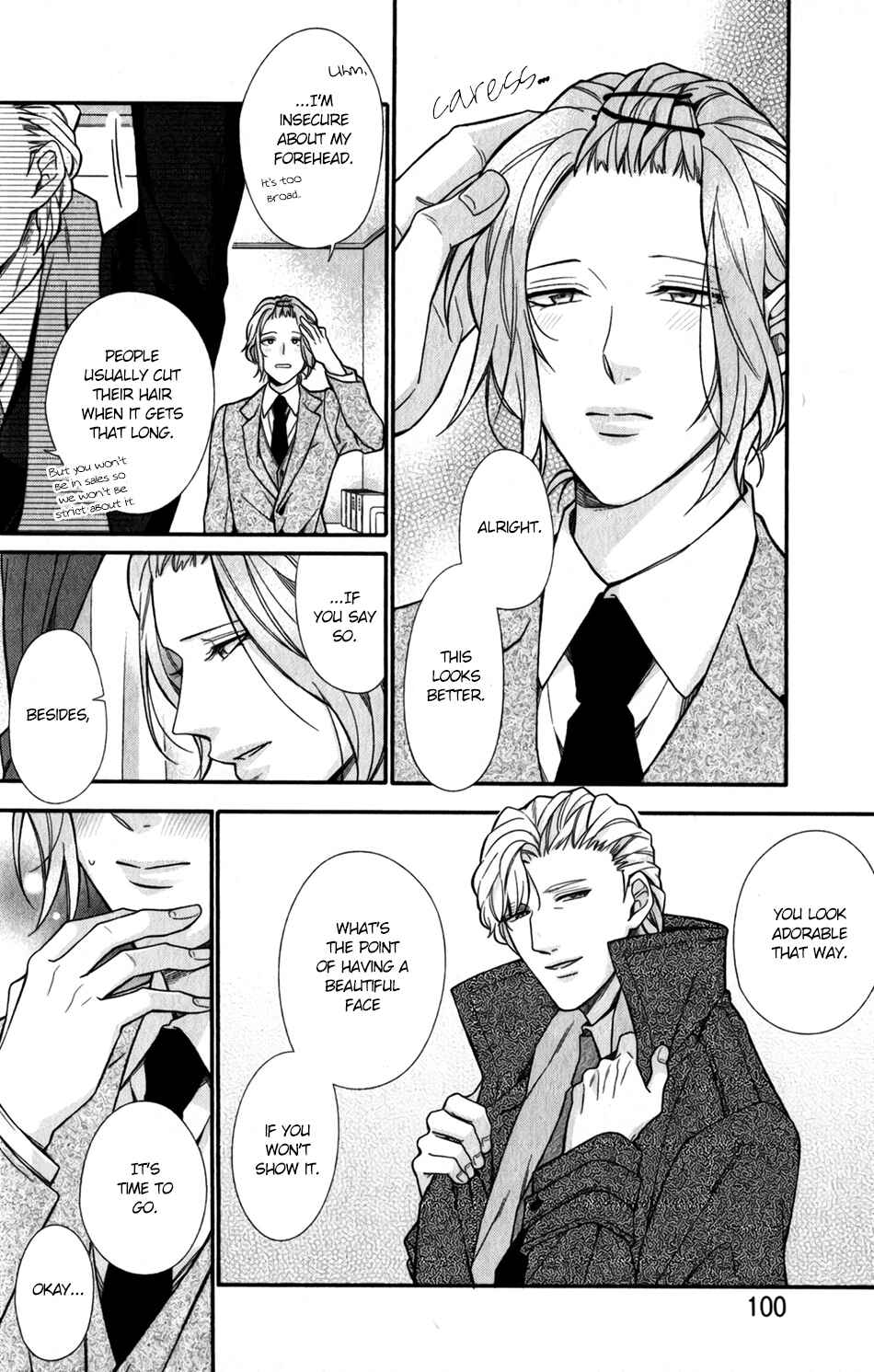 Boku no Osekkai Darling Chapter 4 - Page 4