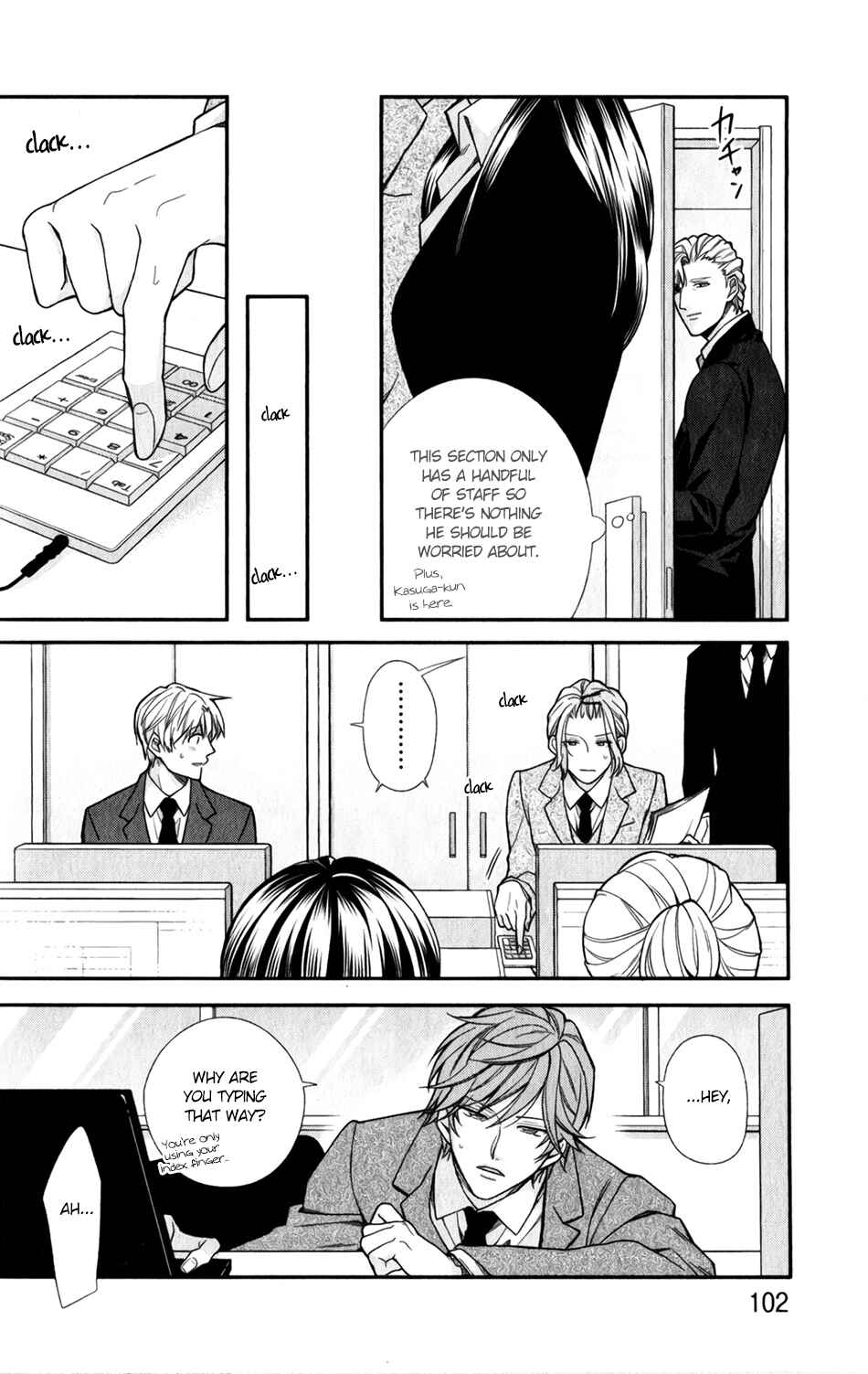 Boku no Osekkai Darling Chapter 4 - Page 6
