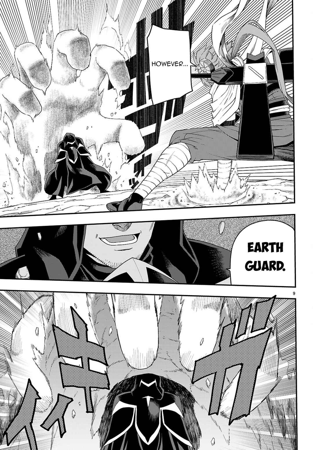 Konjiki no Word Master: Yuusha Yonin ni Makikomareta Unique Cheat Chapter 112 - Page 10