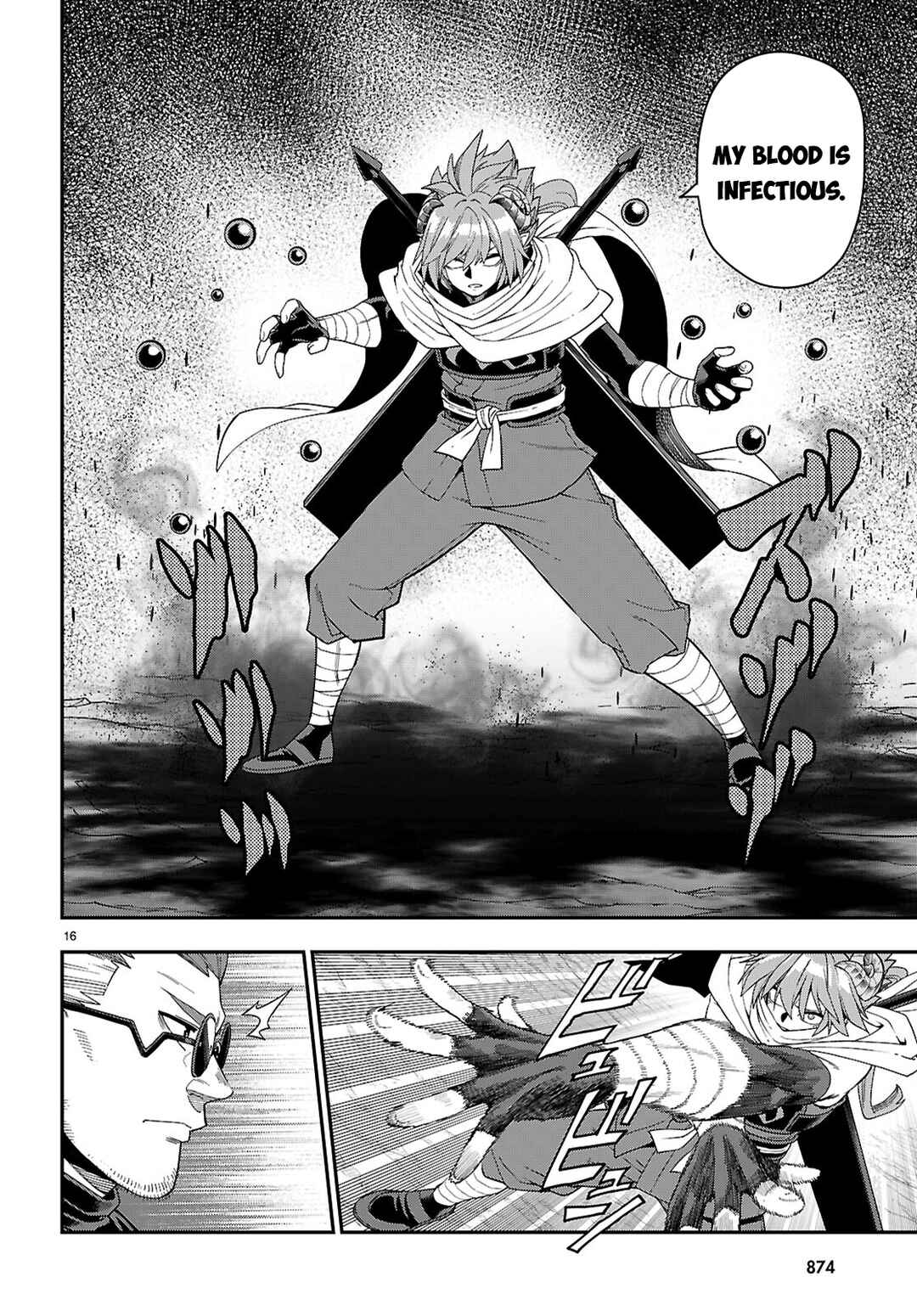 Konjiki no Word Master: Yuusha Yonin ni Makikomareta Unique Cheat Chapter 112 - Page 17