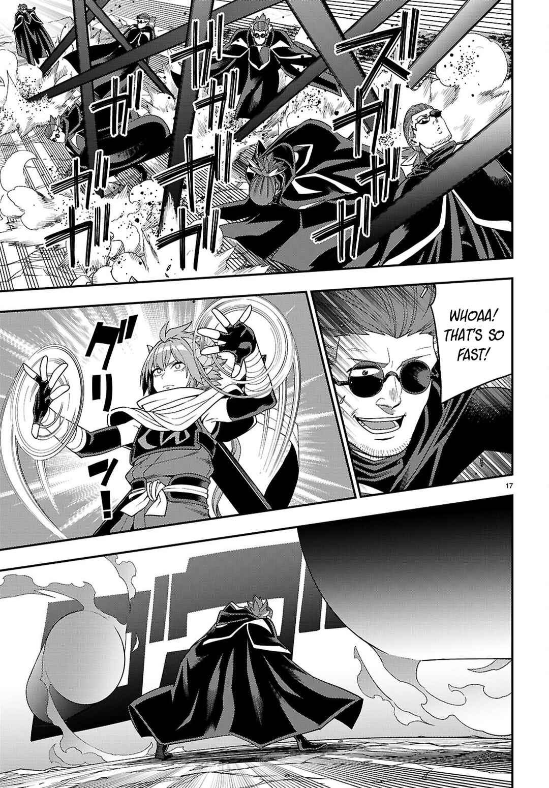Konjiki no Word Master: Yuusha Yonin ni Makikomareta Unique Cheat Chapter 112 - Page 18