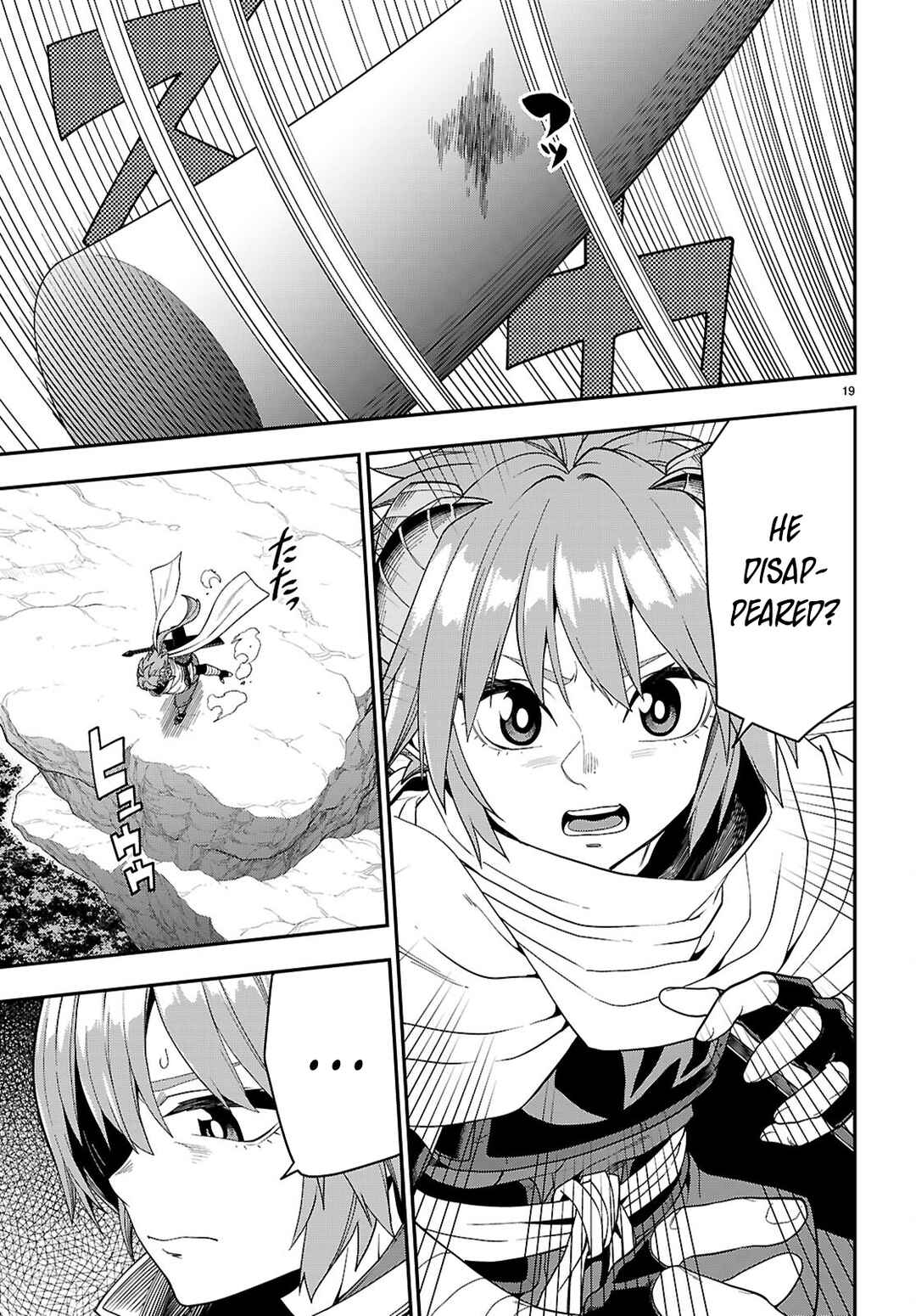 Konjiki no Word Master: Yuusha Yonin ni Makikomareta Unique Cheat Chapter 112 - Page 20