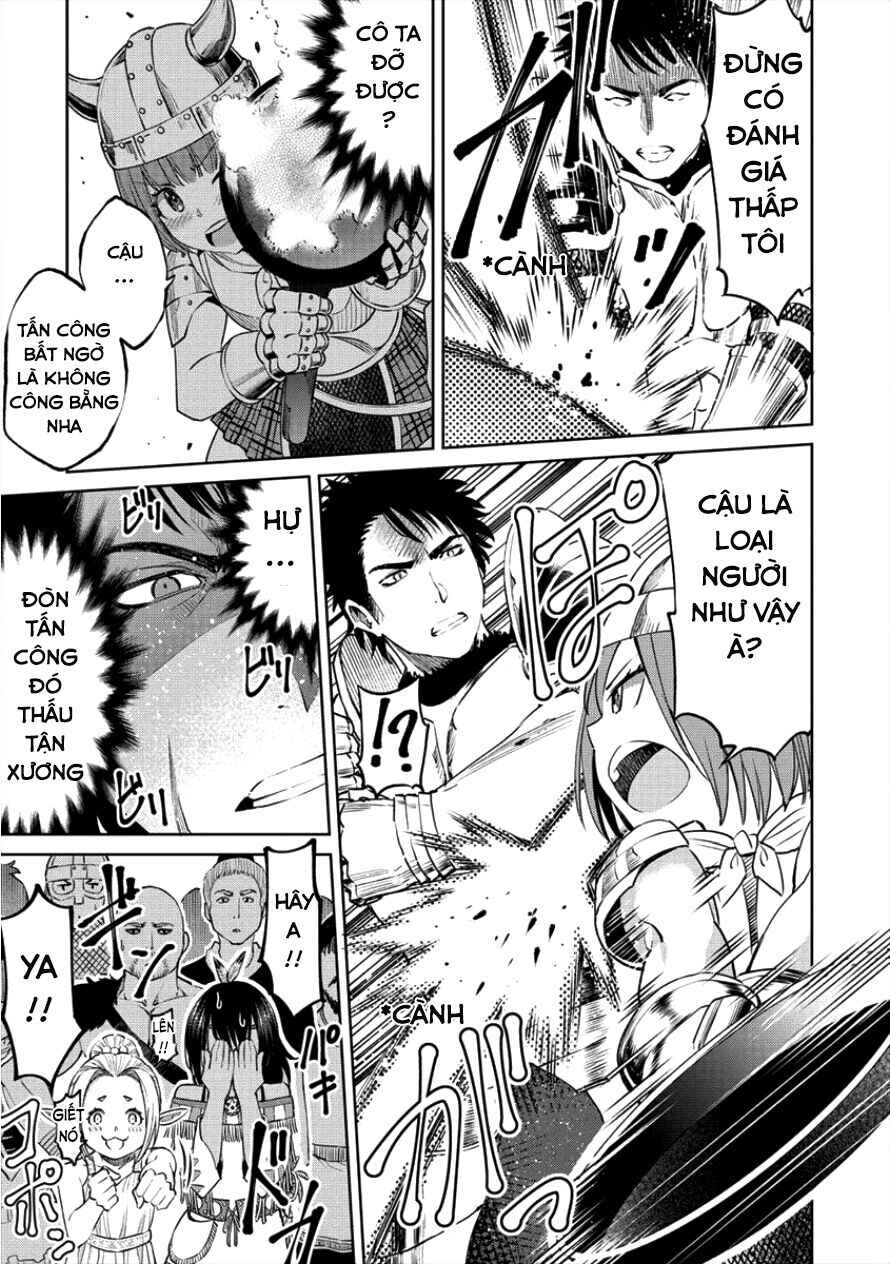 Sekai ni Hitotsu Dake no R Chapter 1.2 - Page 14