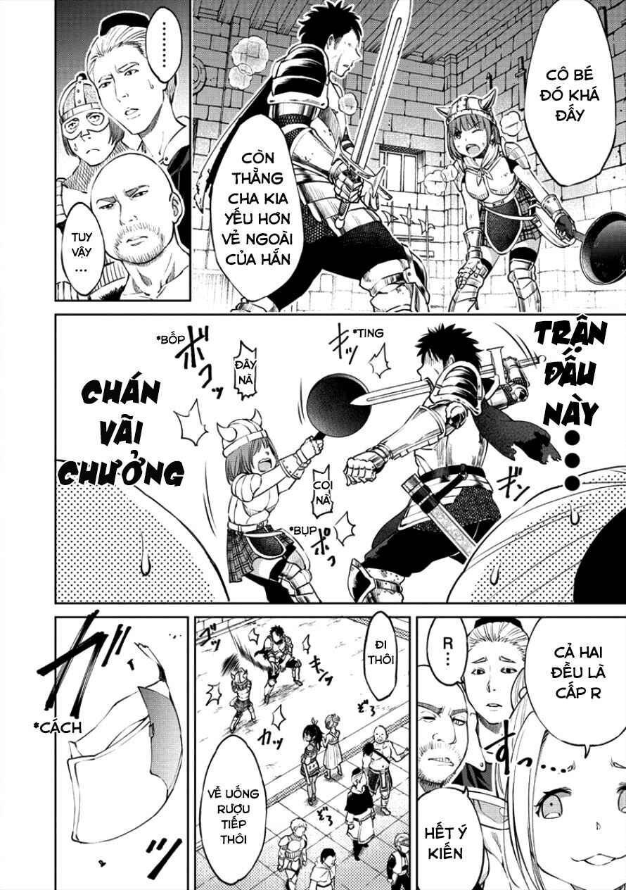 Sekai ni Hitotsu Dake no R Chapter 1.2 - Page 15