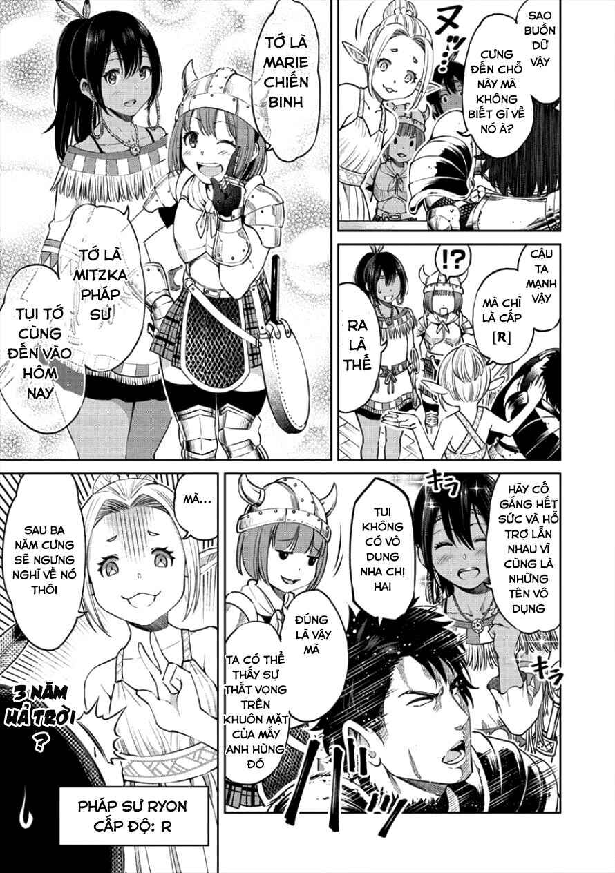 Sekai ni Hitotsu Dake no R Chapter 1.2 - Page 6