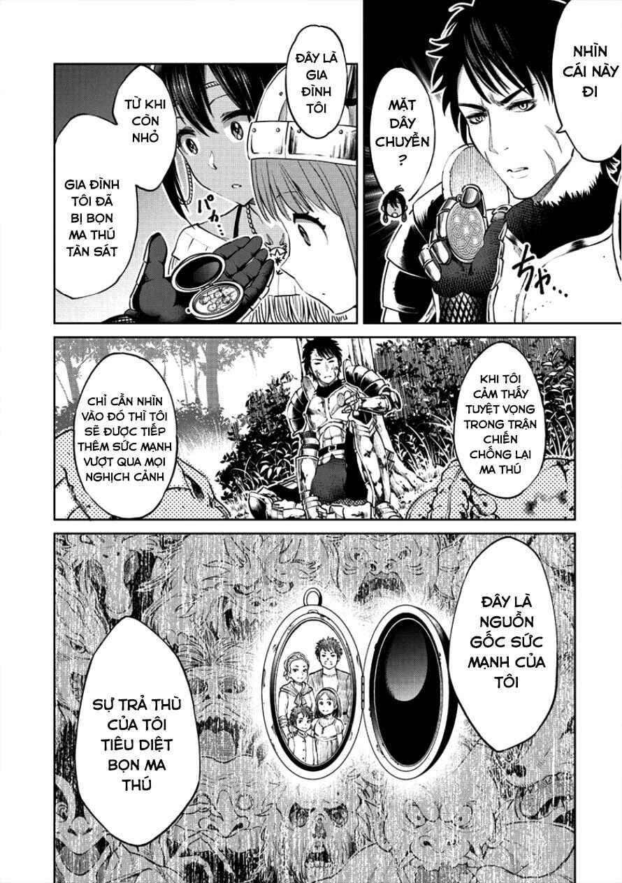 Sekai ni Hitotsu Dake no R Chapter 1.2 - Page 9