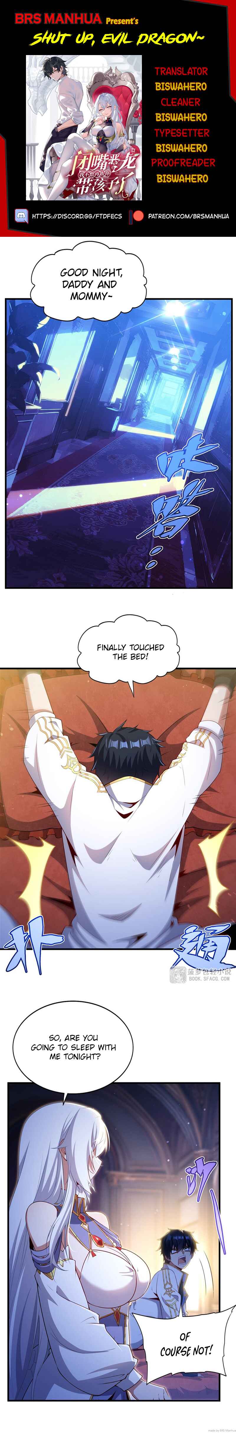 Bìzuǐ Èlóng Wǒ Bùxiǎng Zài Gēn Nǐ Dài Háizi Le Chapter 55 - Page 1