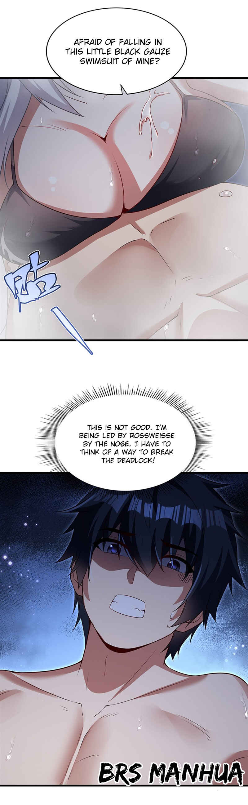 Bìzuǐ Èlóng Wǒ Bùxiǎng Zài Gēn Nǐ Dài Háizi Le Chapter 55 - Page 15