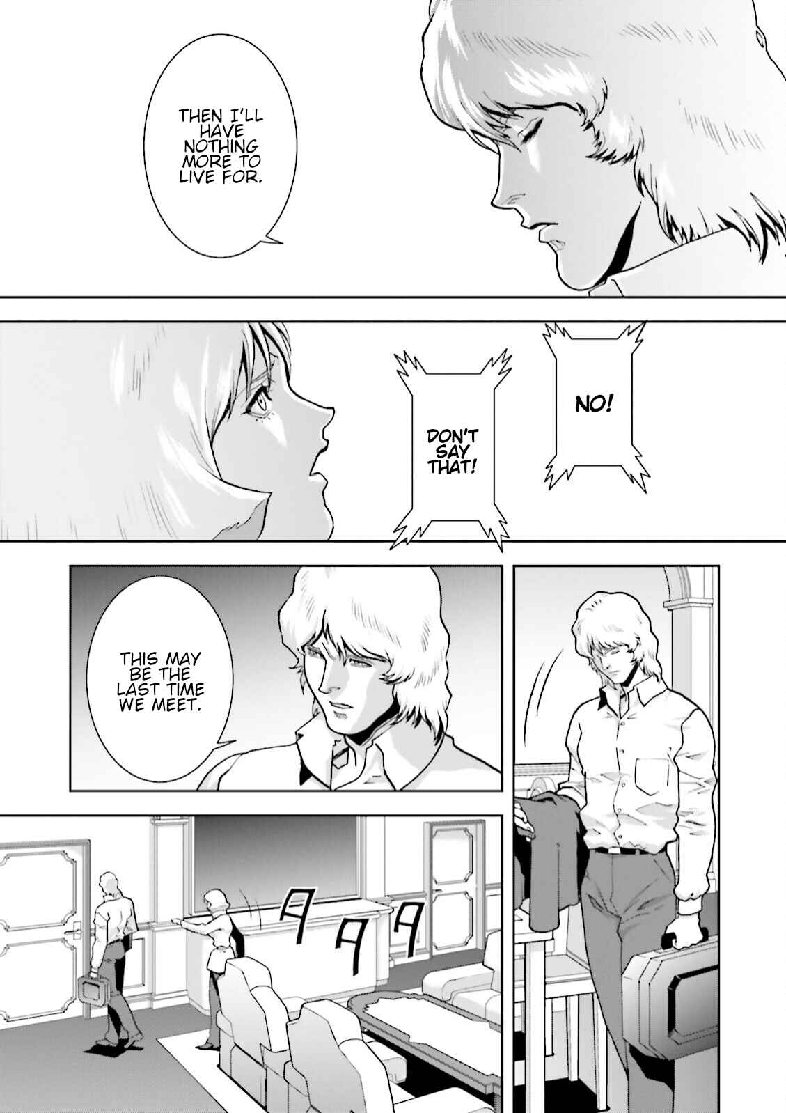Kidou Senshi Z Gundam Define Chapter 33 - Page 27