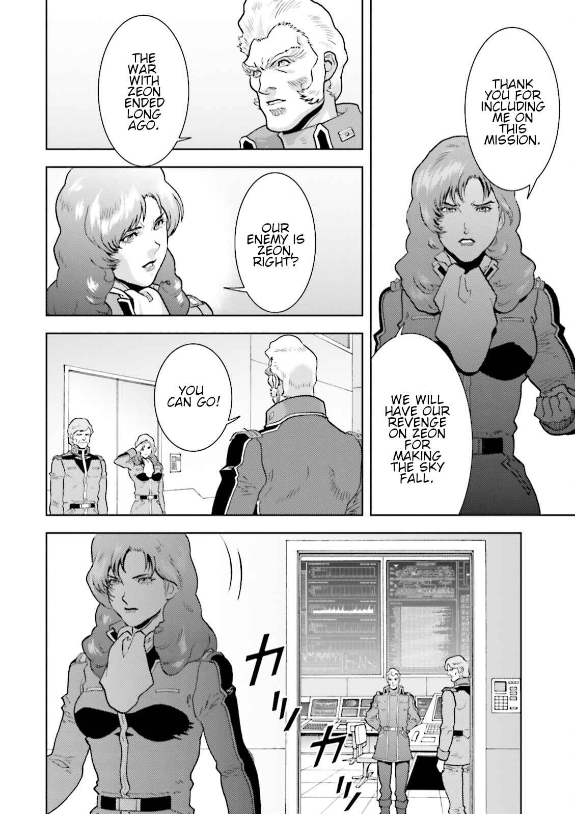 Kidou Senshi Z Gundam Define Chapter 33 - Page 32