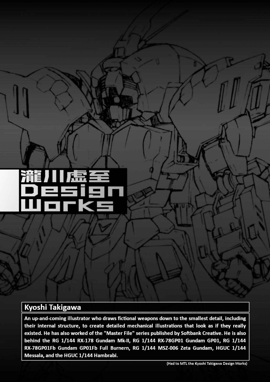 Kidou Senshi Z Gundam Define Chapter 33 - Page 35