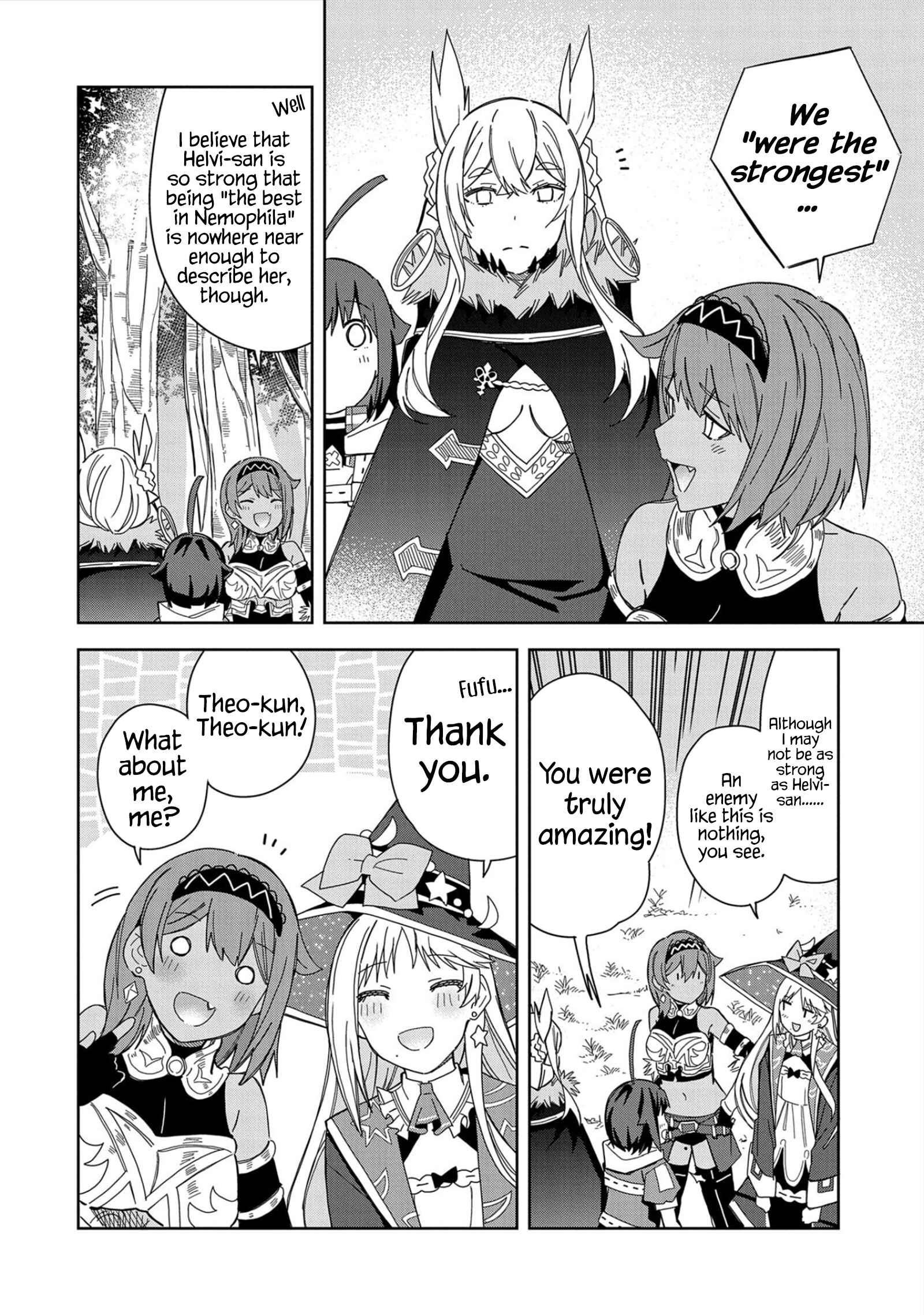 Negai o Kanaete Moraou to Akuma o Shoukan Shita kedo, Kawaikatta node Kekkon Shimashita ~Akuma no Niizuma~ Chapter 21 - Page 14