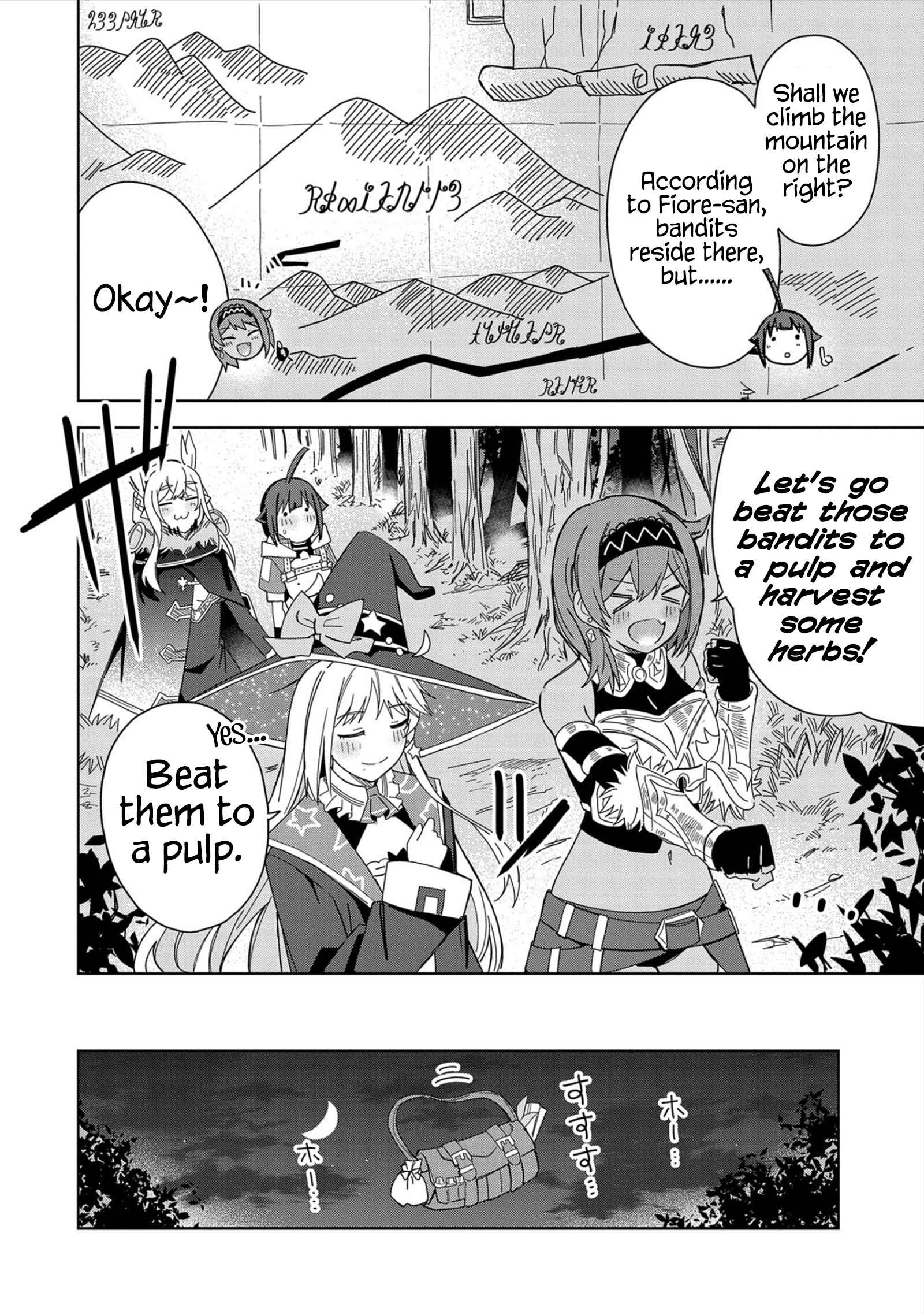 Negai o Kanaete Moraou to Akuma o Shoukan Shita kedo, Kawaikatta node Kekkon Shimashita ~Akuma no Niizuma~ Chapter 21 - Page 20